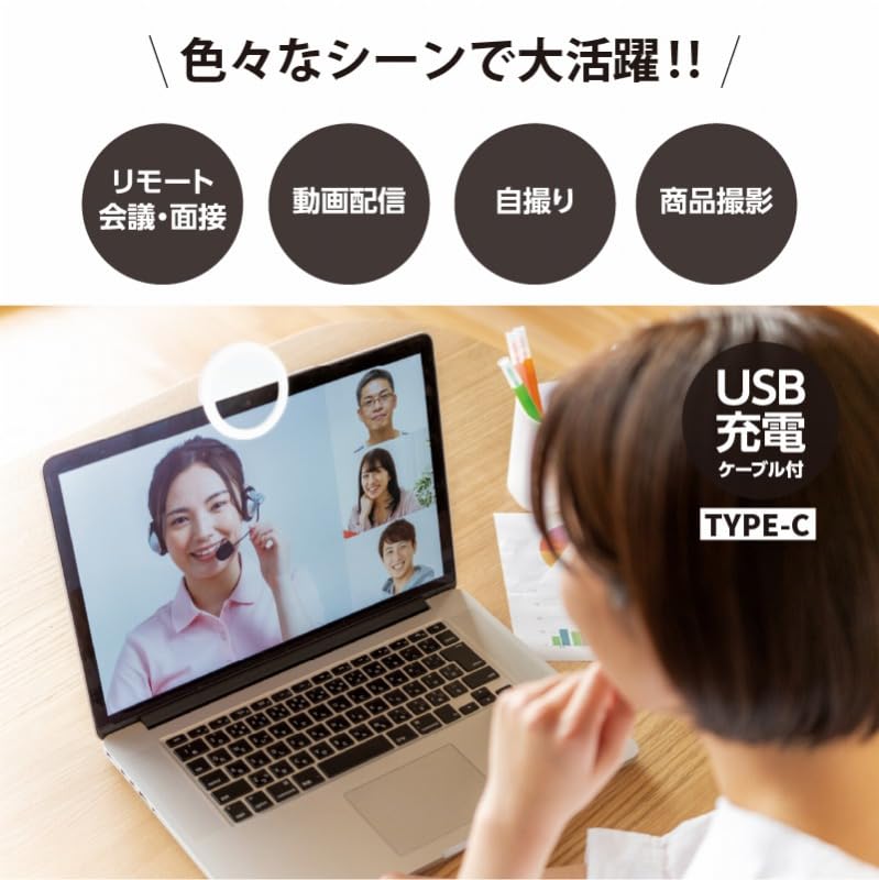 マカロン 9点 リングライト Amazon.co.jp: エツミ リングライト VLOG クリップリングライト